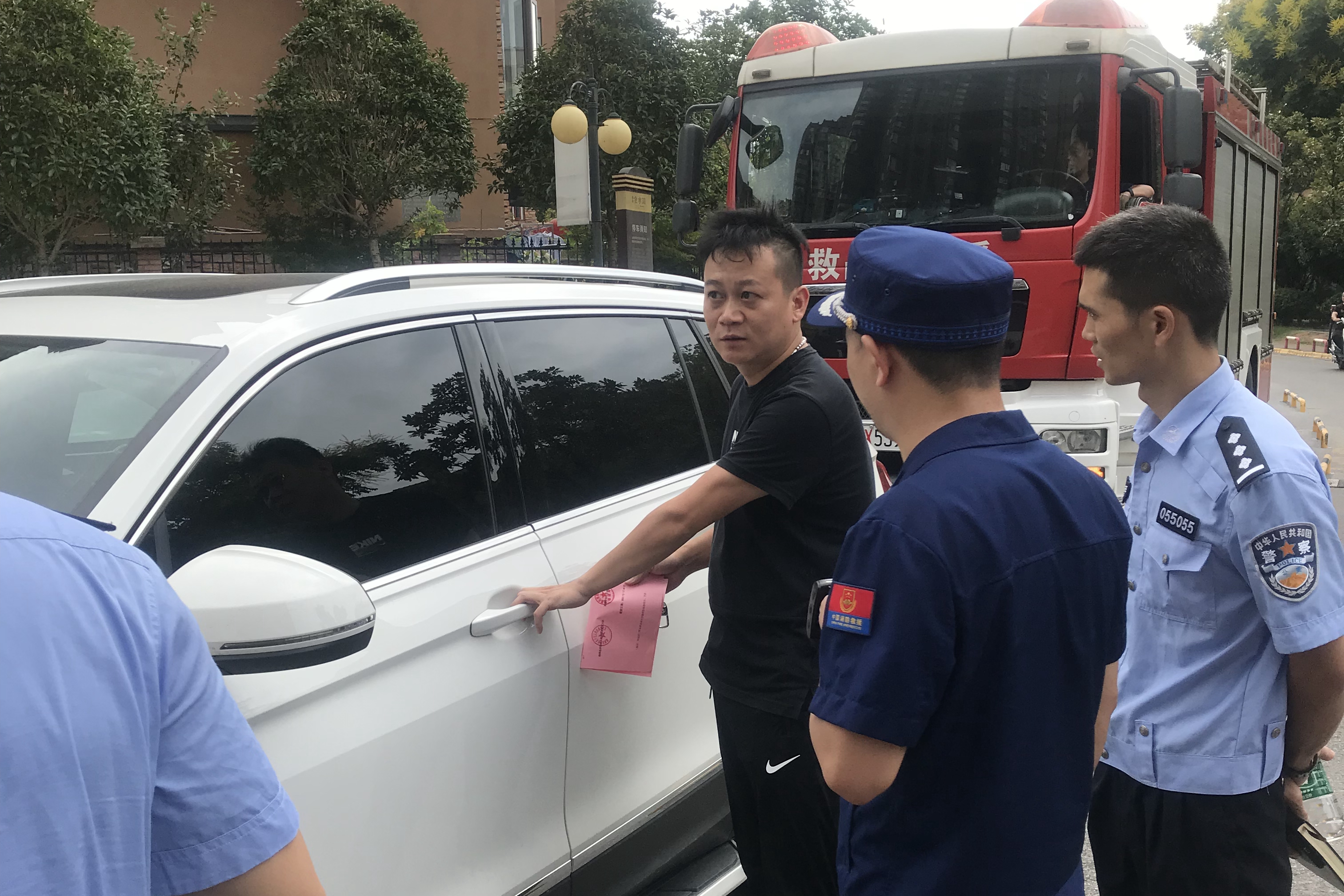 微信图片_202109081102032.jpg 微信图片_202109081102032.jpg