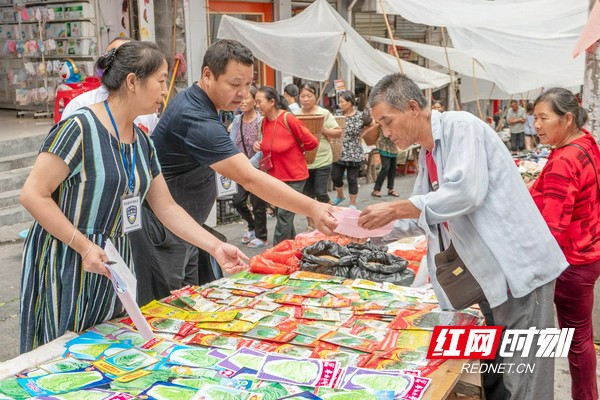 图片2.marked.jpg