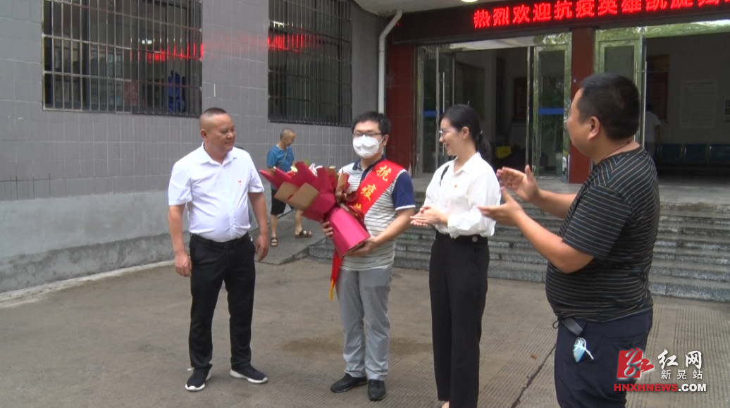 微信截图_20210909091224.png 微信截图_20210909091224.png