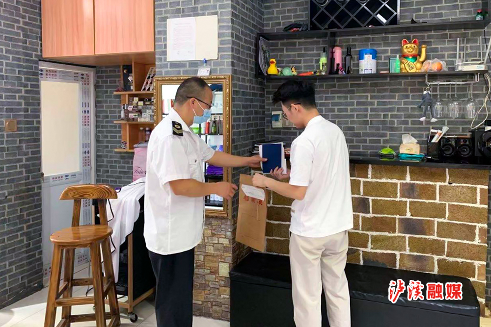 卫计局.jpg