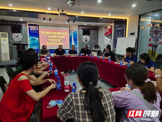 微信图片_20210909095213.jpg 微信图片_20210909095213.jpg