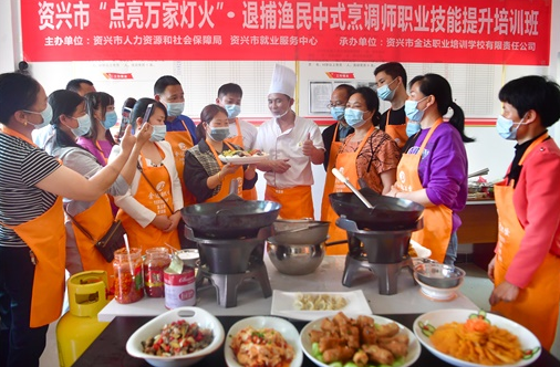 微信截图_20210909153733.png
