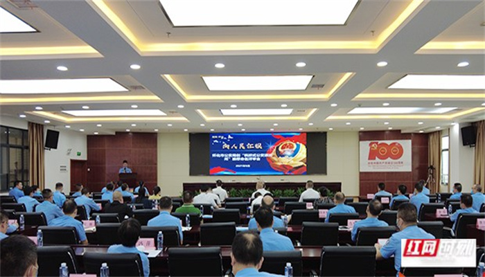 微信图片_20210908180932.jpg
