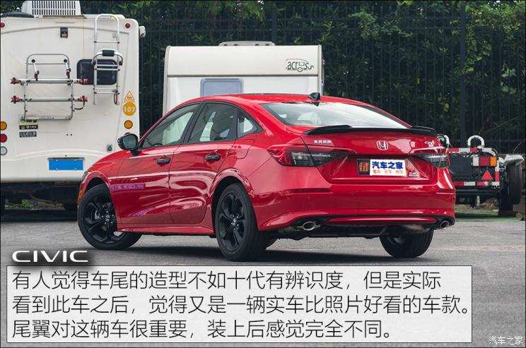 东风本田 思域 2022款 240TURBO VTi-S