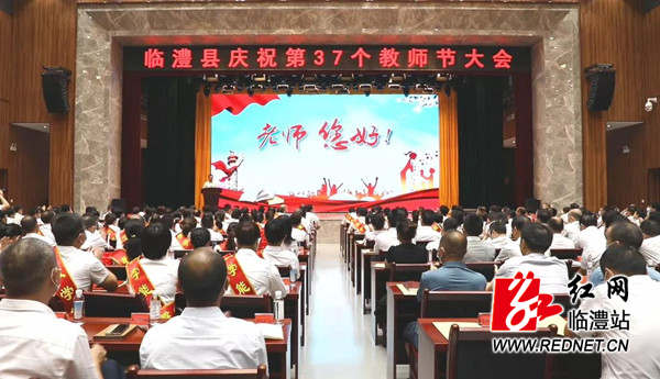 微信图片_20210908205528_副本.jpg