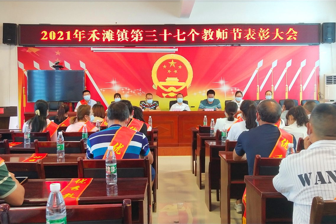 9657e11ec4bf01611c7ecb702dbe0188._副本.jpg