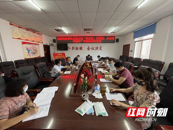 微信图片_20210909121928_副本.jpg