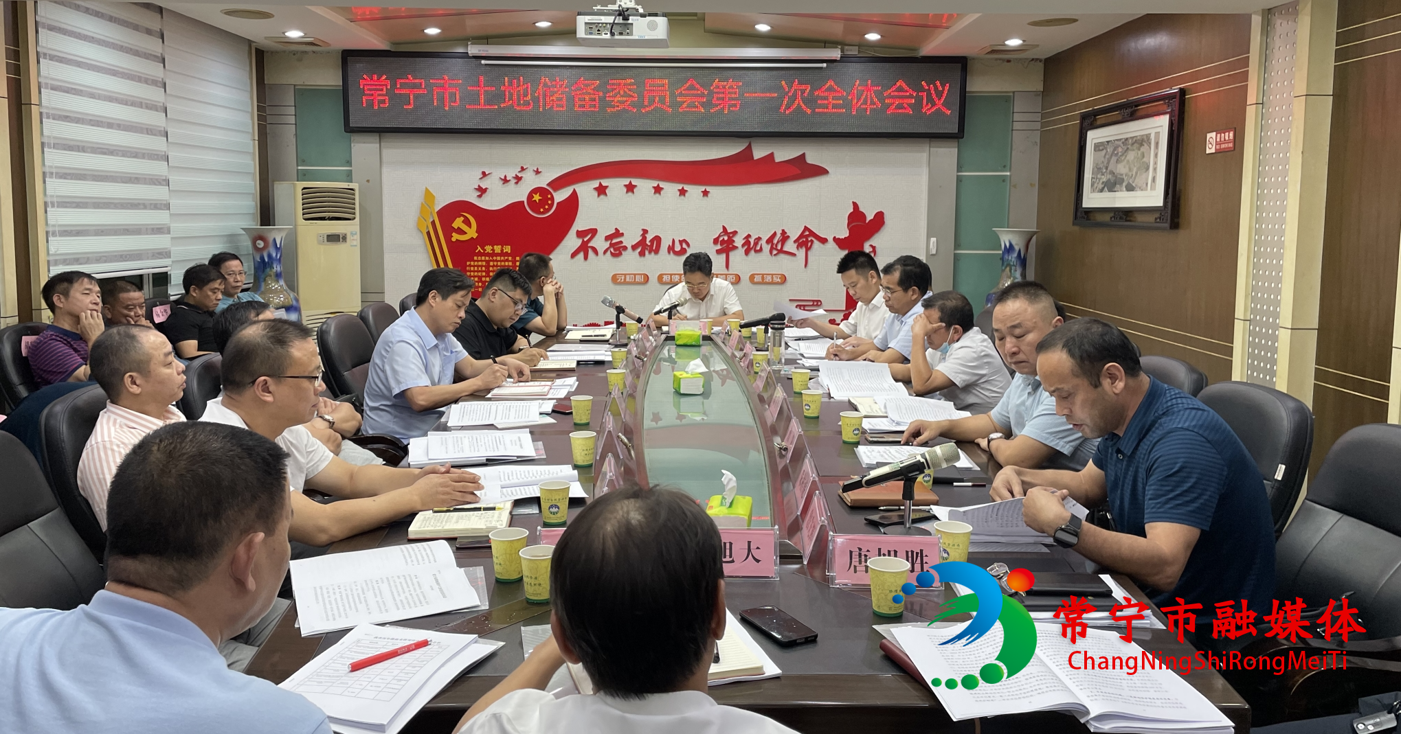罗卫华.jpg
