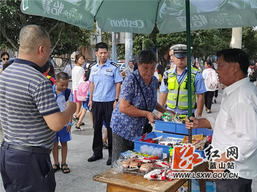 微信图片_20210909164802.jpg