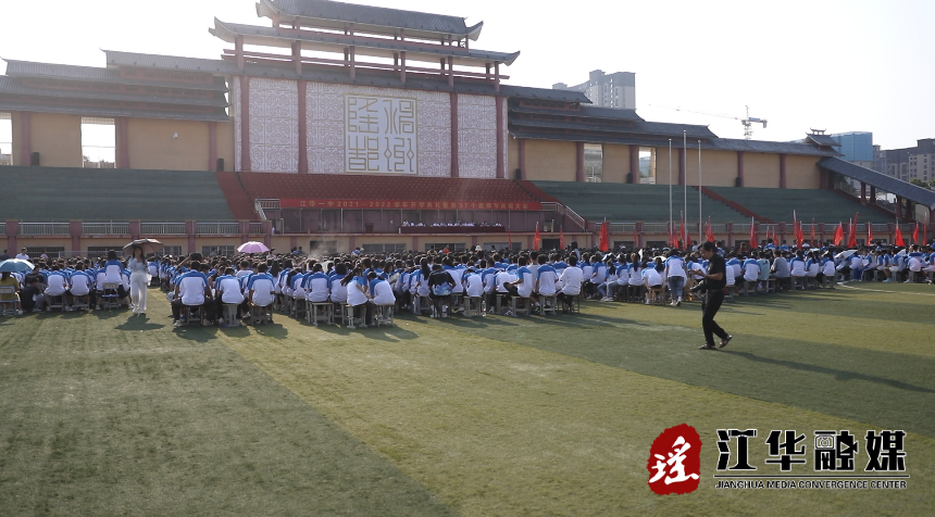 QQ截图20210910153229.png
