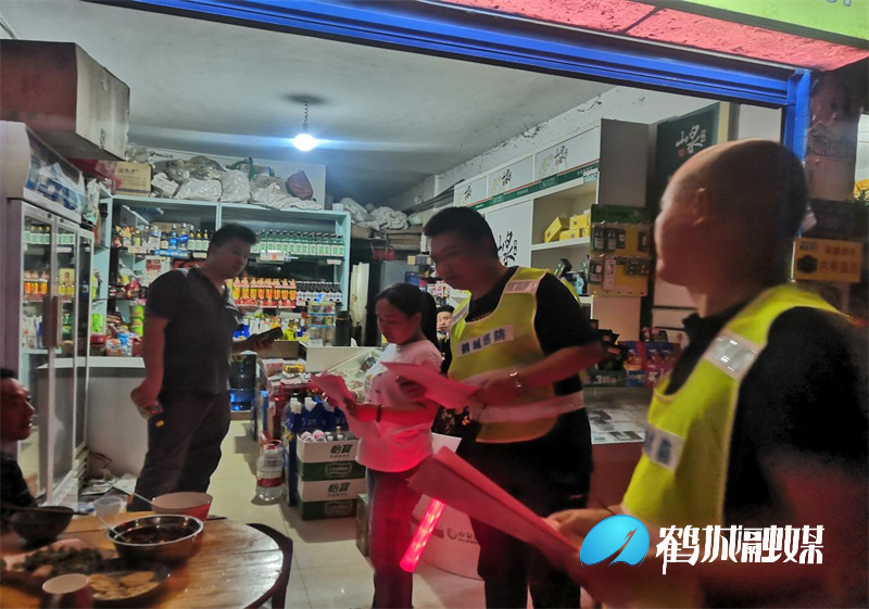 图片2.jpg
