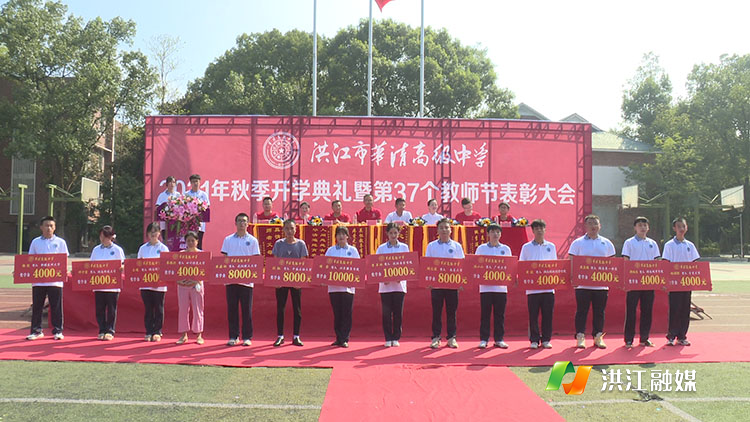 微信图片_20210910155731.jpg