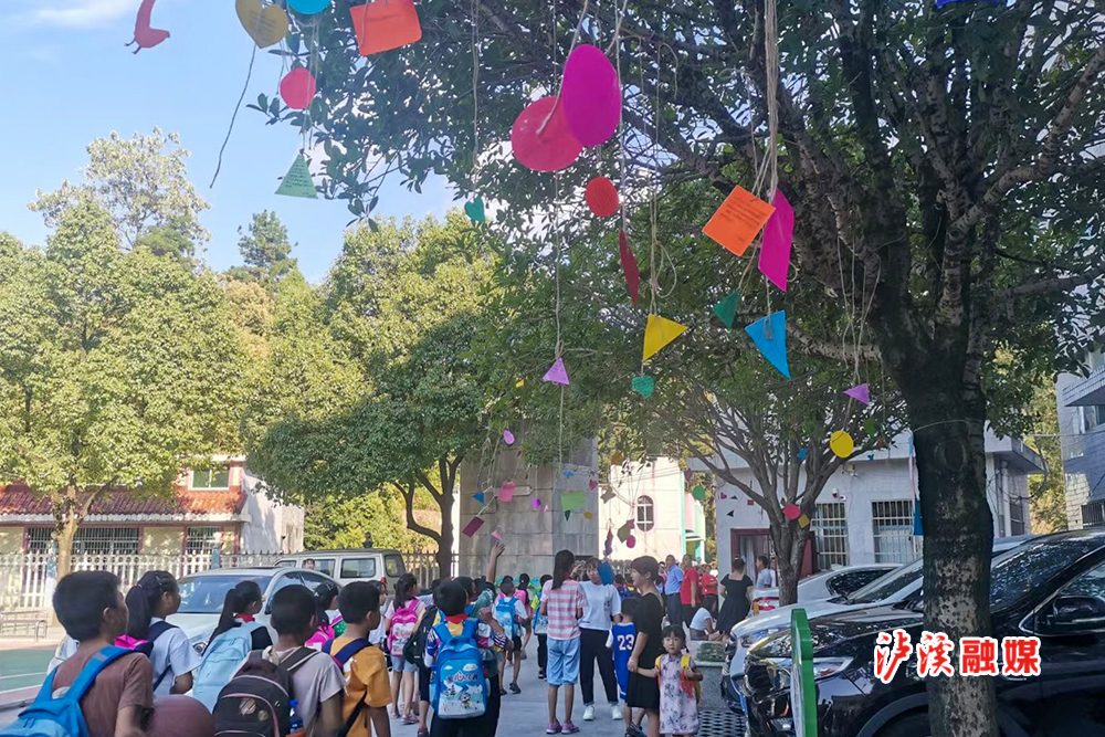 微信图片_20210910165301.jpg