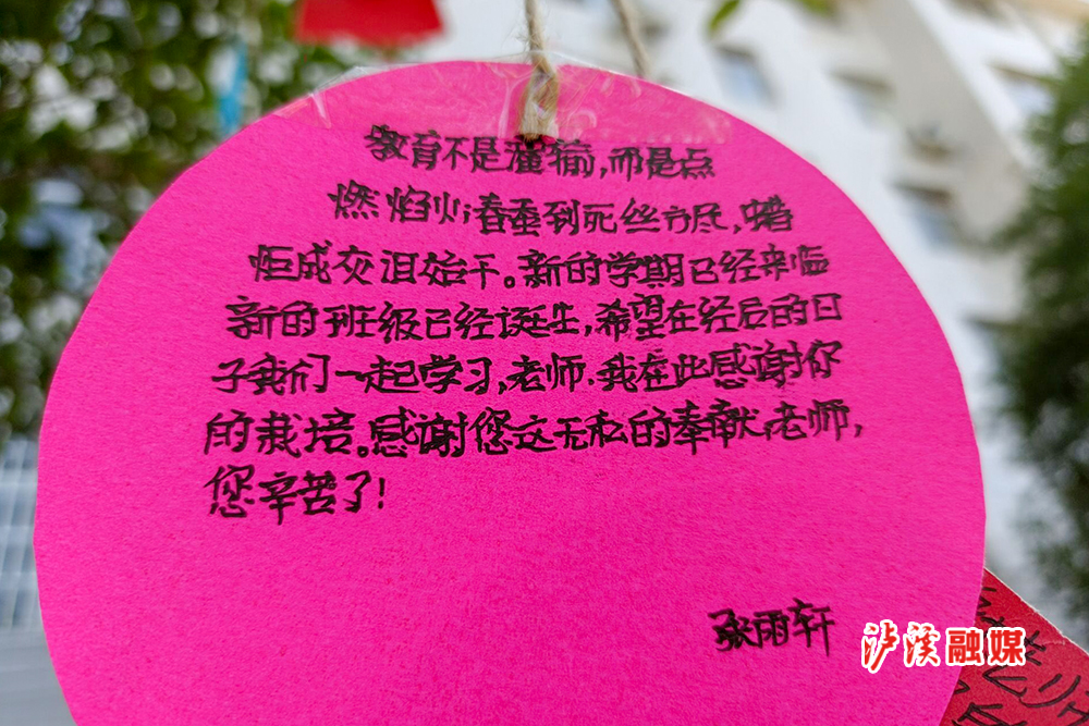 微信图片_20210910165310.jpg