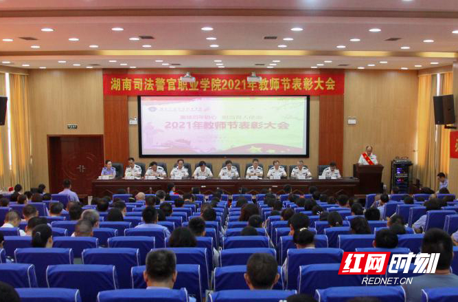 微信图片_20210906191453.jpg