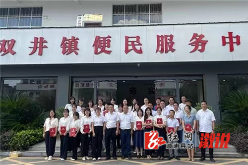 微信图片_20210909184205.jpg