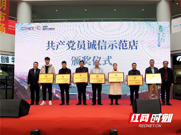微信图片_20210910185713_副本.jpg