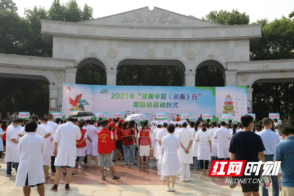 微信图片_20210910224126.jpg