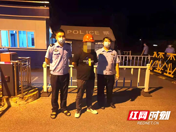 微信图片_20210910122300.jpg 微信图片_20210910122300.jpg