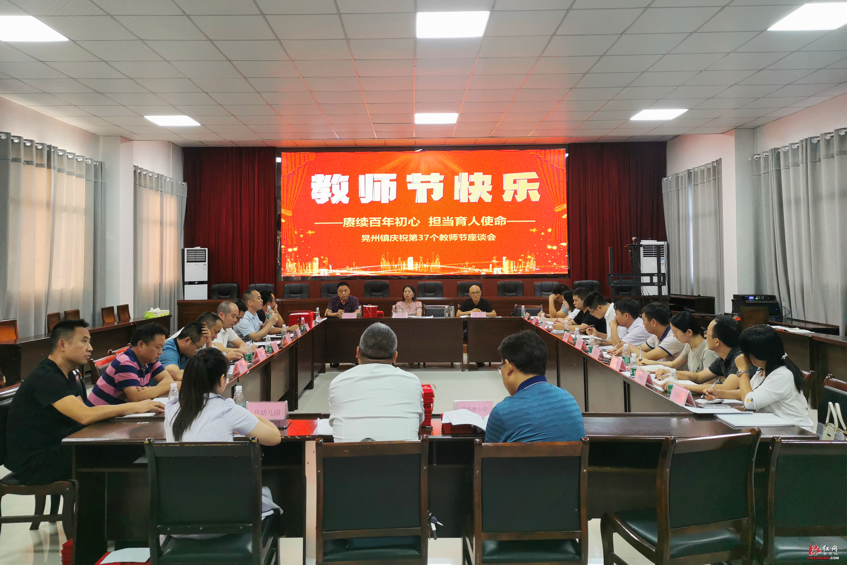 微信图片_20210910162524_副本.jpg