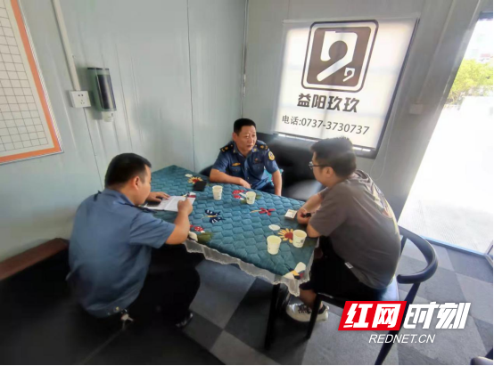 专项整治在行动：案件回访察民情 执法温情暖民心124.png