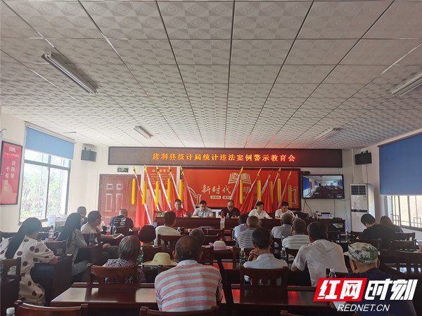 教育会.jpg