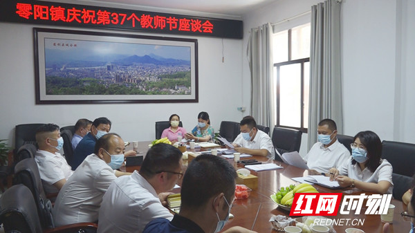 微信图片_20210910154027.jpg