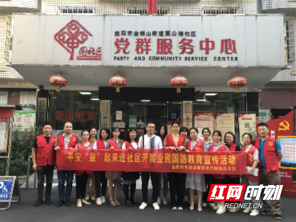 wps图片-修改尺寸(1).marked.png