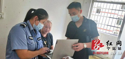 【我为群众办实事】宁远公安：将“窗口”搬进养老院 上门办证“零距离”_副本500.jpg