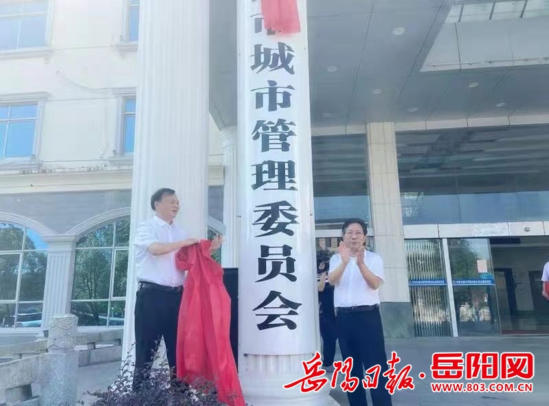 微信图片_20210909152414.jpg