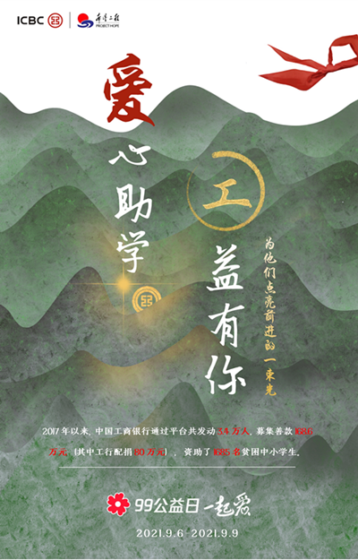 图片1_副本.png