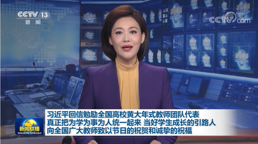 发.png