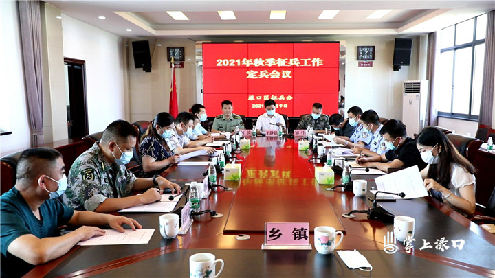 1Q2A8542[00-00-03][20210909-172707571]_爱奇艺.jpg