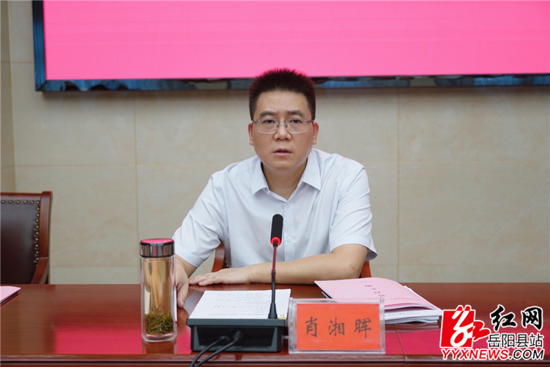 微信图片_20210910205100.jpg