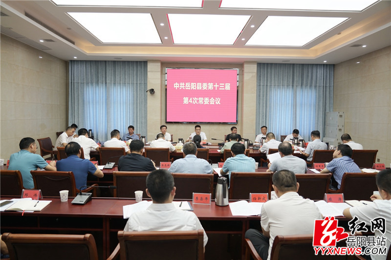 微信图片_20210910205053.jpg