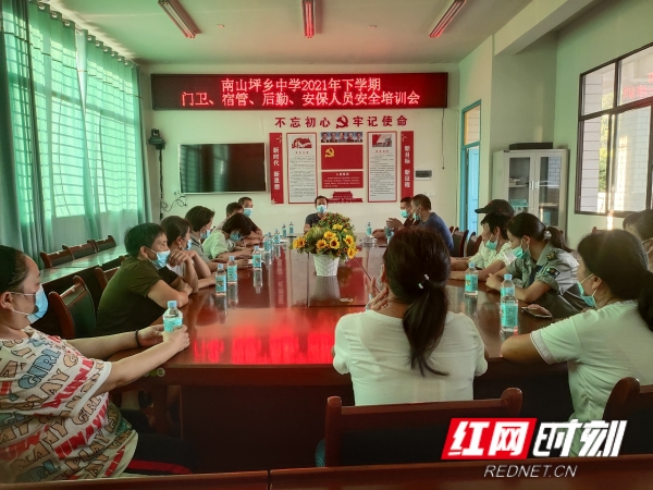 微信图片_20210114110846_mh1631242541335.jpg