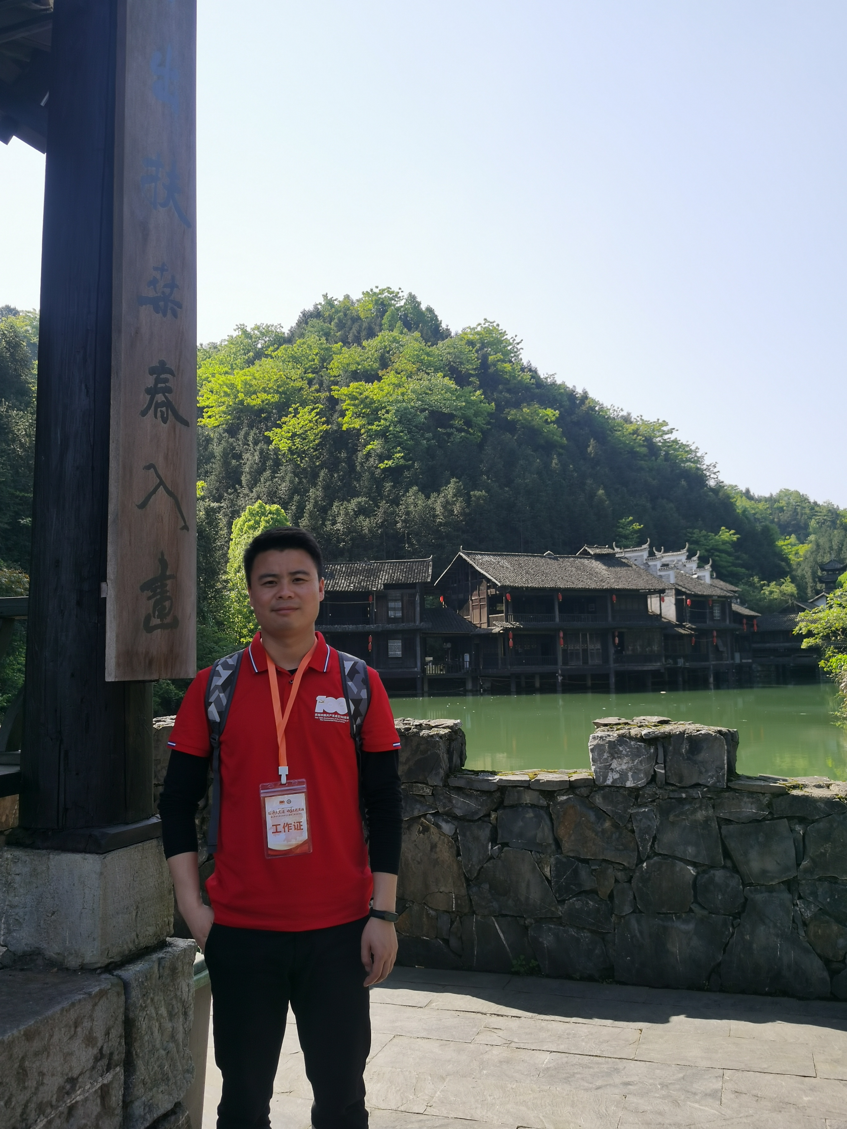 5a697759f13babf8601562b733c5b0a.jpg