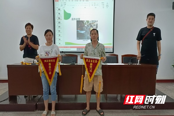 微信图片_20210910164629.jpg