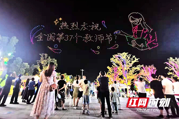 微信图片_20210910213348.jpg