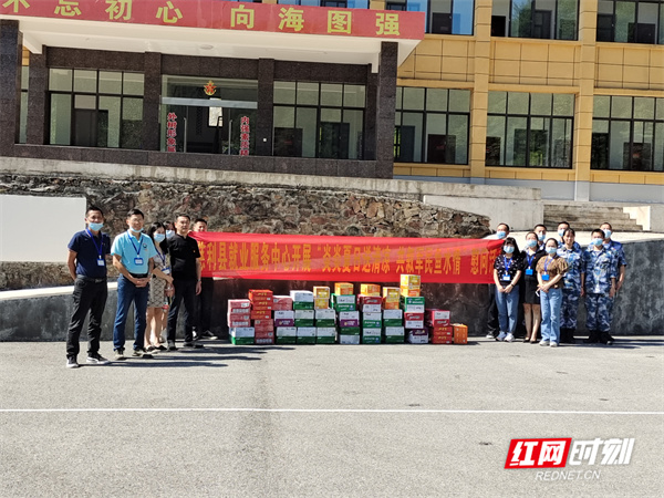 微信图片_20210910083346.jpg 微信图片_20210910083346.jpg