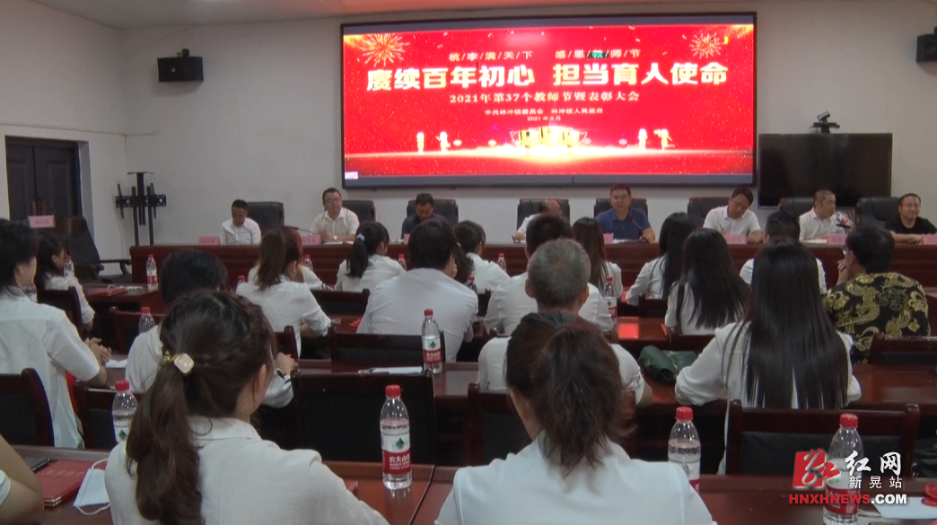 微信截图_20210910101334.png