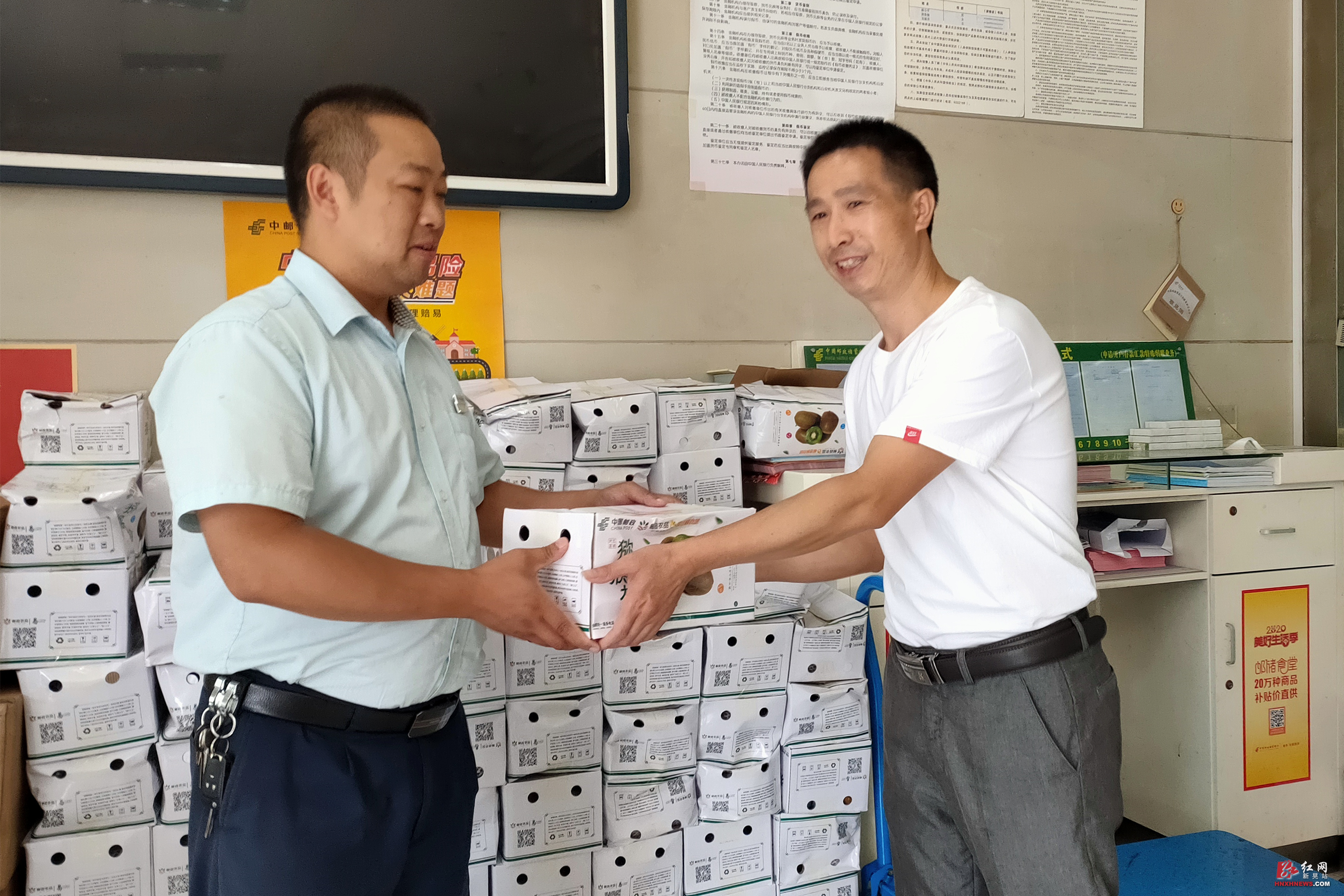微信图片_20210910143419_副本.jpg