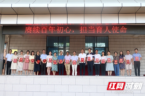 微信图片_20210910213318.jpg