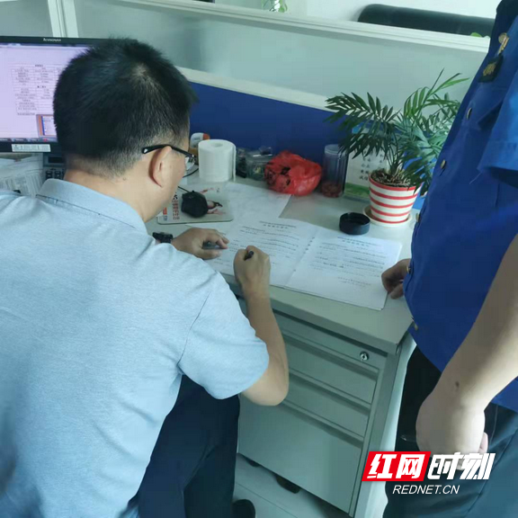 图片2.marked.png 图片2.marked.png