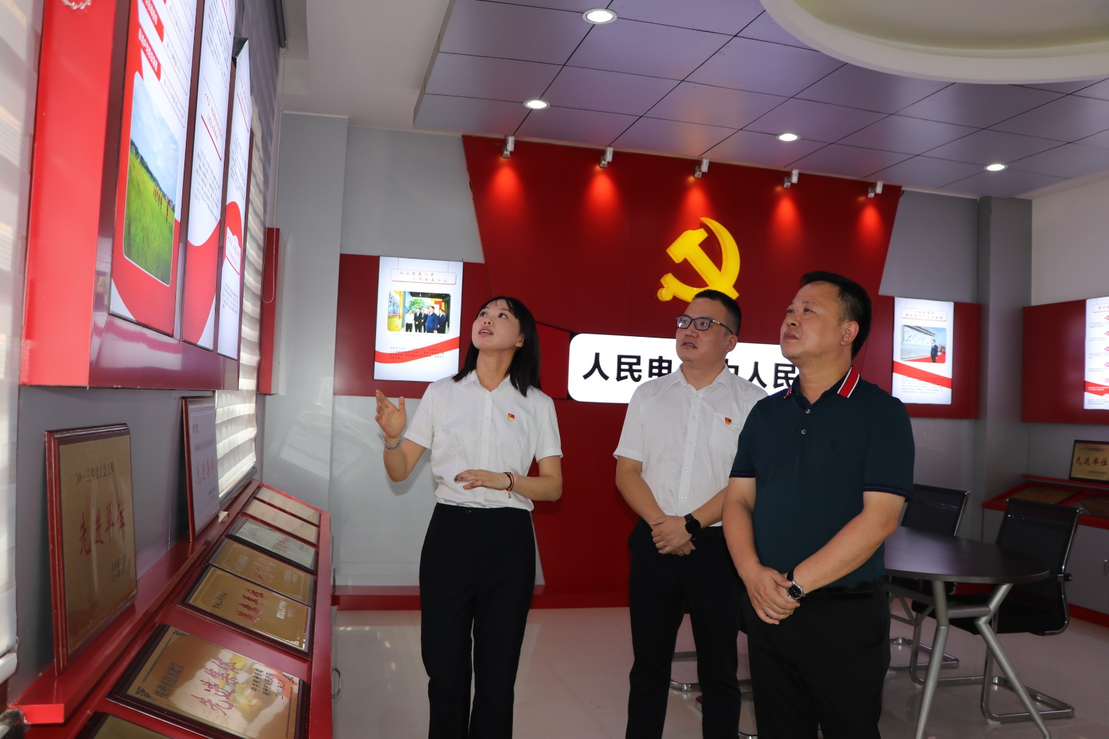 李晓彤到国网株洲渌口区供电公司调研