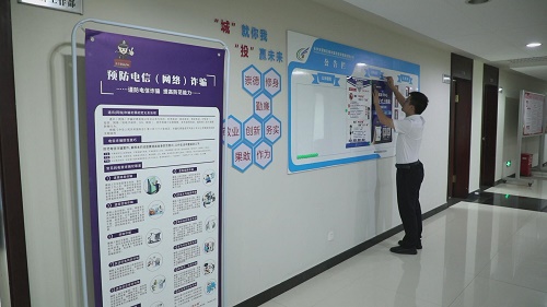 暴风截图202199703335734.jpg