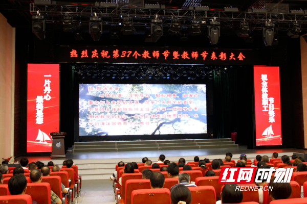微信图片_20210911202421.png