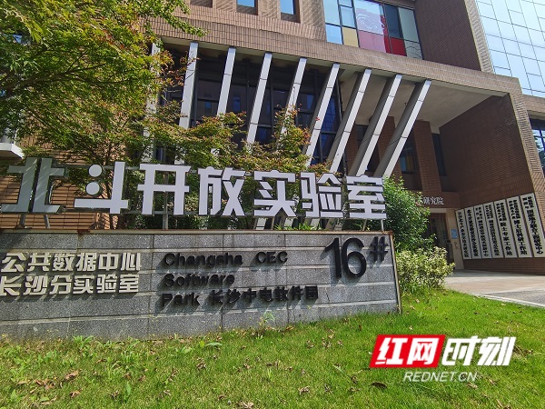 gaitubao_微信图片_20210912162621.jpg