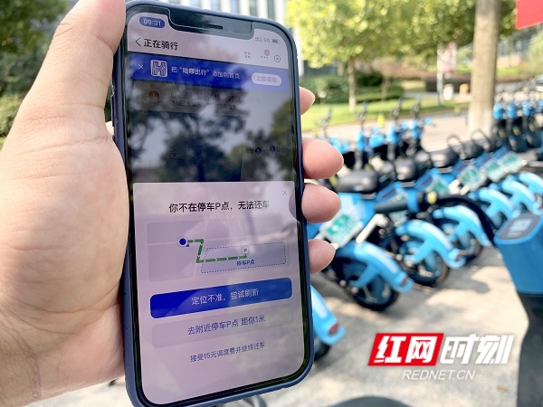 gaitubao_微信图片_20210912162350.jpg