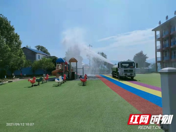 微信图片_20210912152019_conew1.jpg